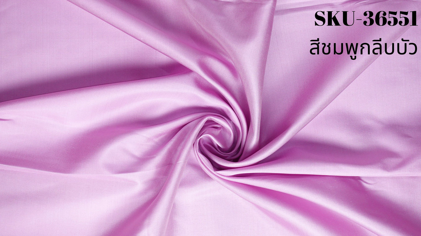 Thai Silk Plain Weave Pink (SKU-36551)