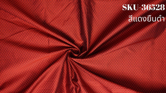 Thai Silk Plain Weave Brocade Black (SKU-36528)