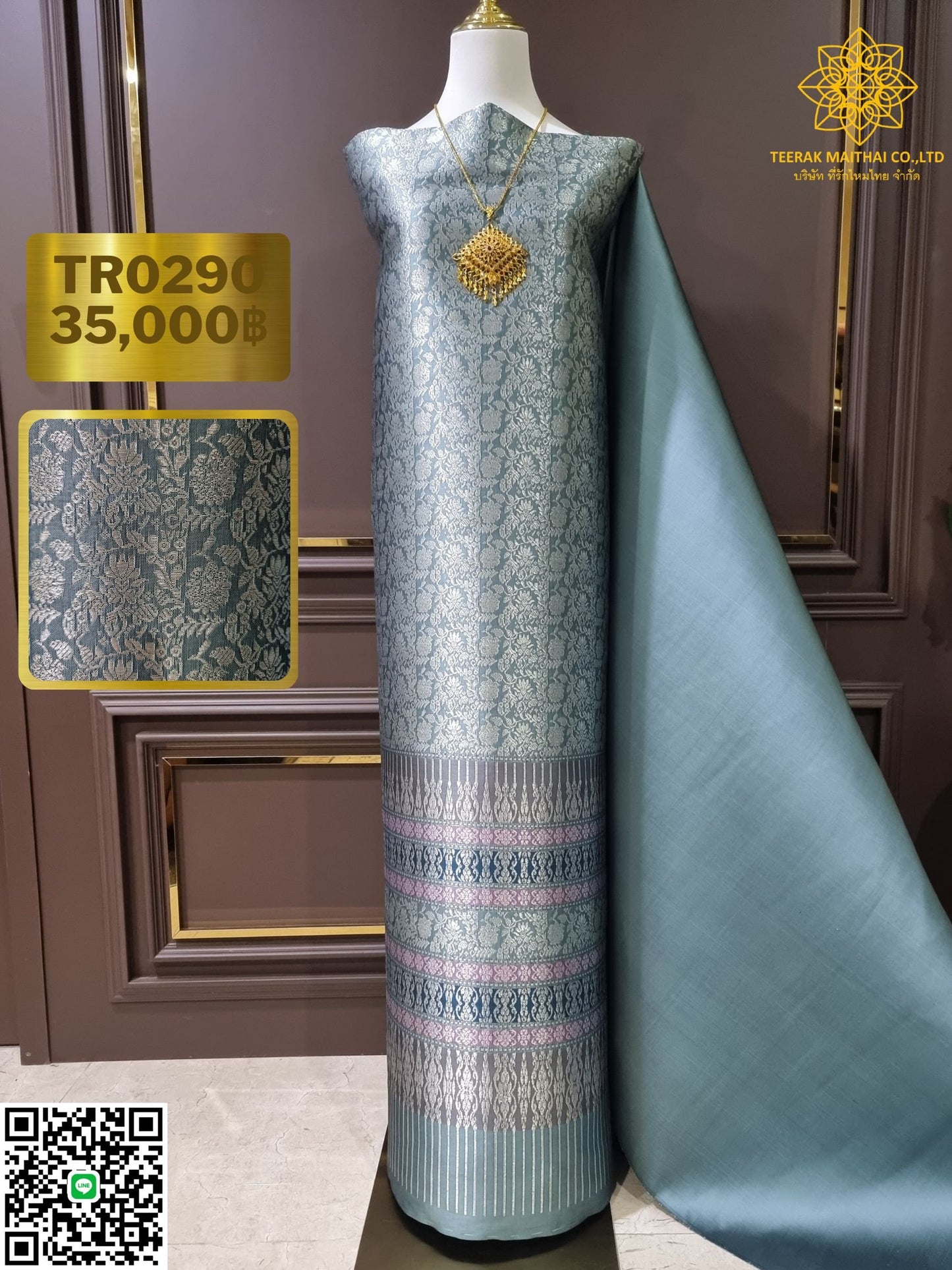 (Dress cloth) Lamphun silk with silver thread (solid color 2 meters + pattern 2.4 meters), egg green, code N90-29-TR0290