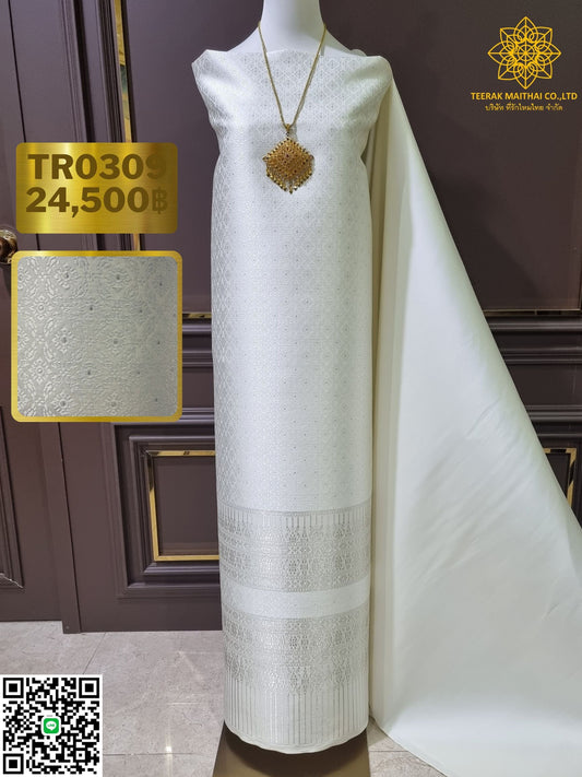 (Dress cloth) Lamphun silk, Koh Choeng silver tinsel (solid color 2 meters + pattern 2.4 meters), ivory color, code N90-29-TR0309