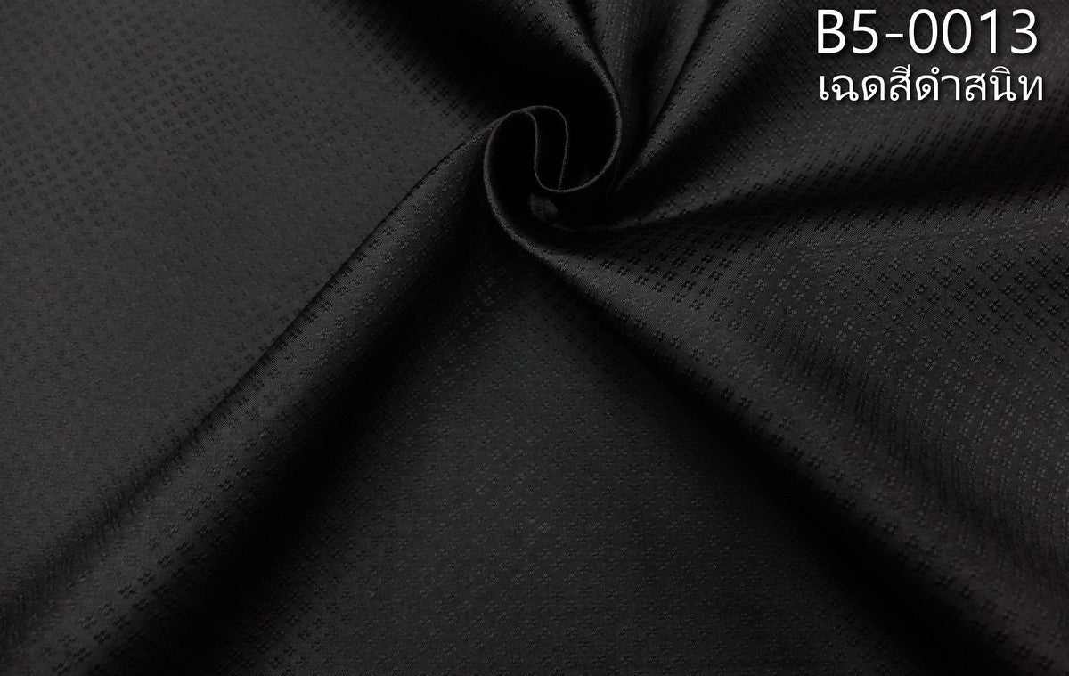 Thai Silk Plain Weave Brocade Black (SKU-44533)
