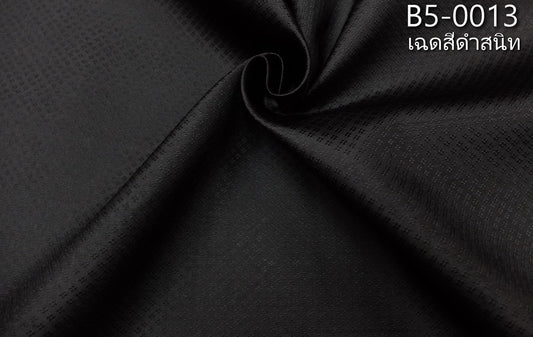 Thai Silk Plain Weave Brocade Black (SKU-44533)