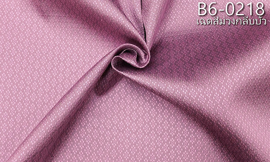 Yok Dok Luk Kaew silk, plain color, real silk, 8 tako, purple with lotus petals. Sold by the yard, code B6-0218