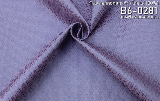 Thai Silk Plain Weave Brocade Purple (SKU-31405)