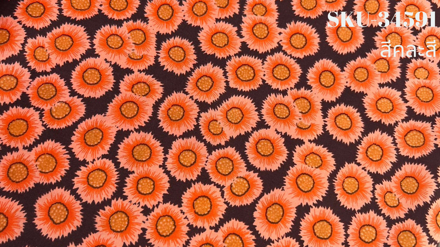 Thai Silk Printed Silk Coarse texture (SKU-34591)