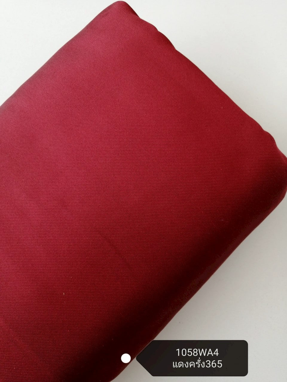 Thai Silk Plain Weave Brocade Red (SKU-42114)