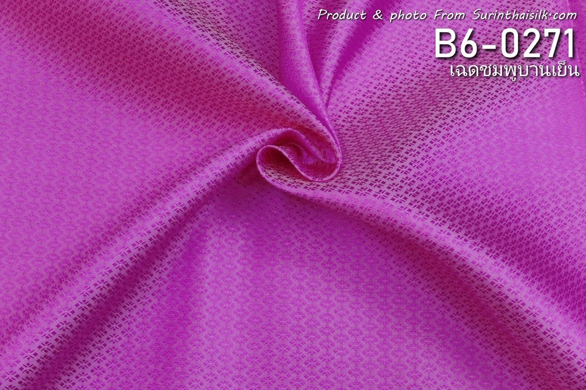 Yok Dok Luk Kaew silk, plain color, real silk, 8 tako, fuchsia pink. Sold by the yard, code B6-0271