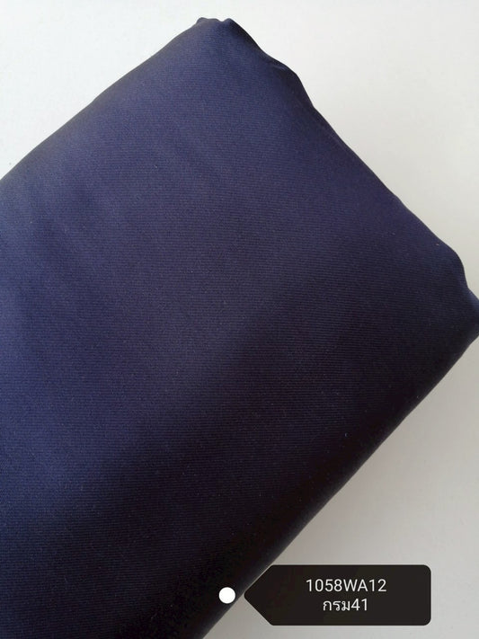 Thai Silk Plain Weave Brocade Blue (SKU-42109)