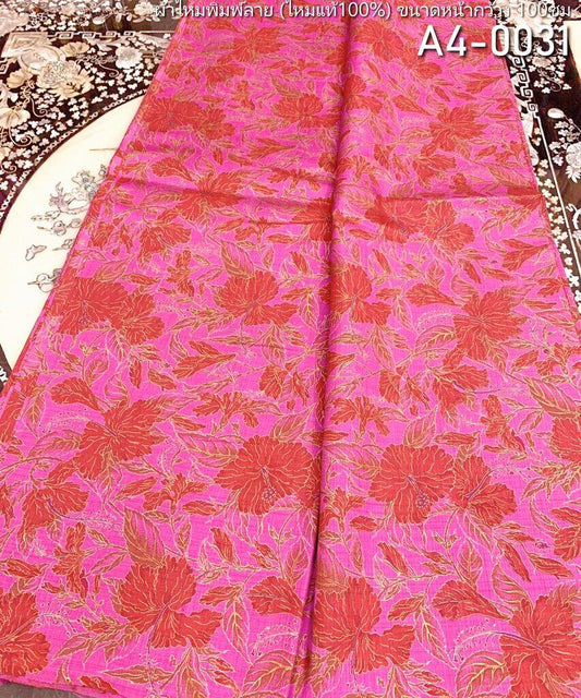 Thai Silk Printed Silk Pink (SKU-07203)