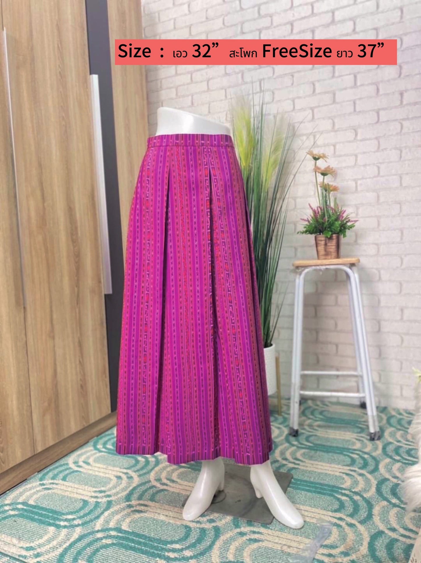 Twist pleated skirt Sewing from real handwoven silk, pink color, code WM-PK-01226711205.