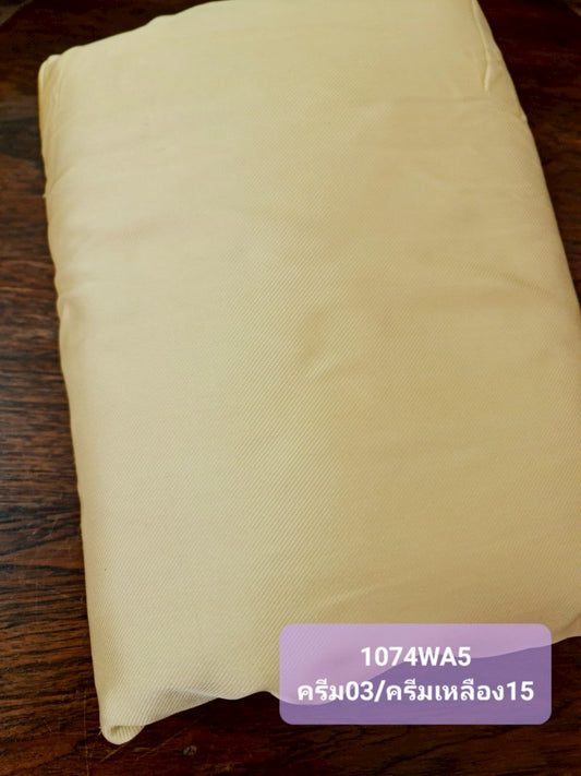 Thai Silk Plain Weave Brocade White (SKU-42066)