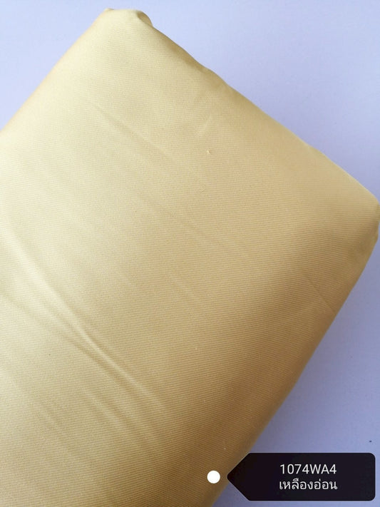 Thai Silk Plain Weave Brocade Yellow (SKU-42087)