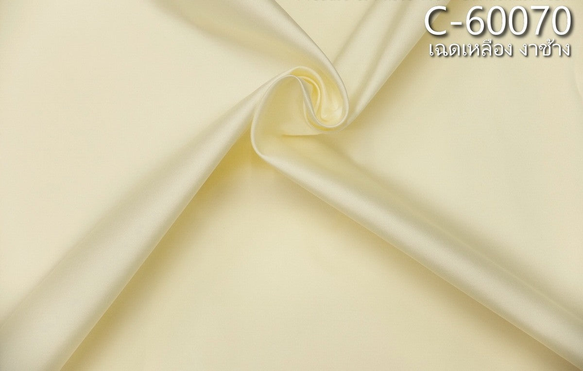Thai Silk Plain Weave Yellow (SKU-44158)