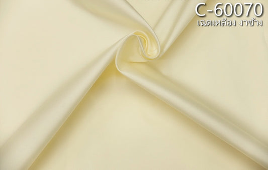 Thai Silk Plain Weave Yellow (SKU-44158)