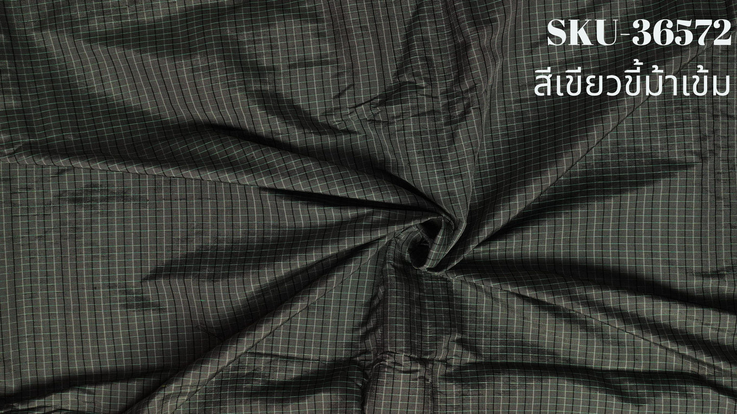 Thai Silk Tortoiseshell Pattern Green (SKU-36572)