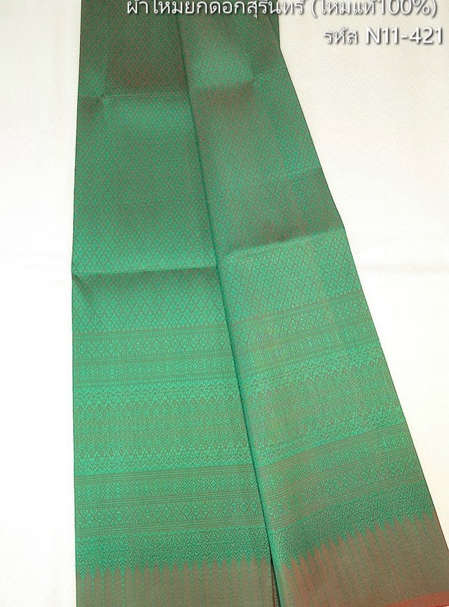 Surin silk skirt, real silk, 32 tako, size 1x2 meters, green-orange background, code N11-421.