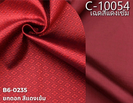 (Dress cloth) plain colored silk, can be cut in 1 set (2 meters of plain cloth + 2 meters of sarong), dark red shade, code BC B6-0235+C-10054