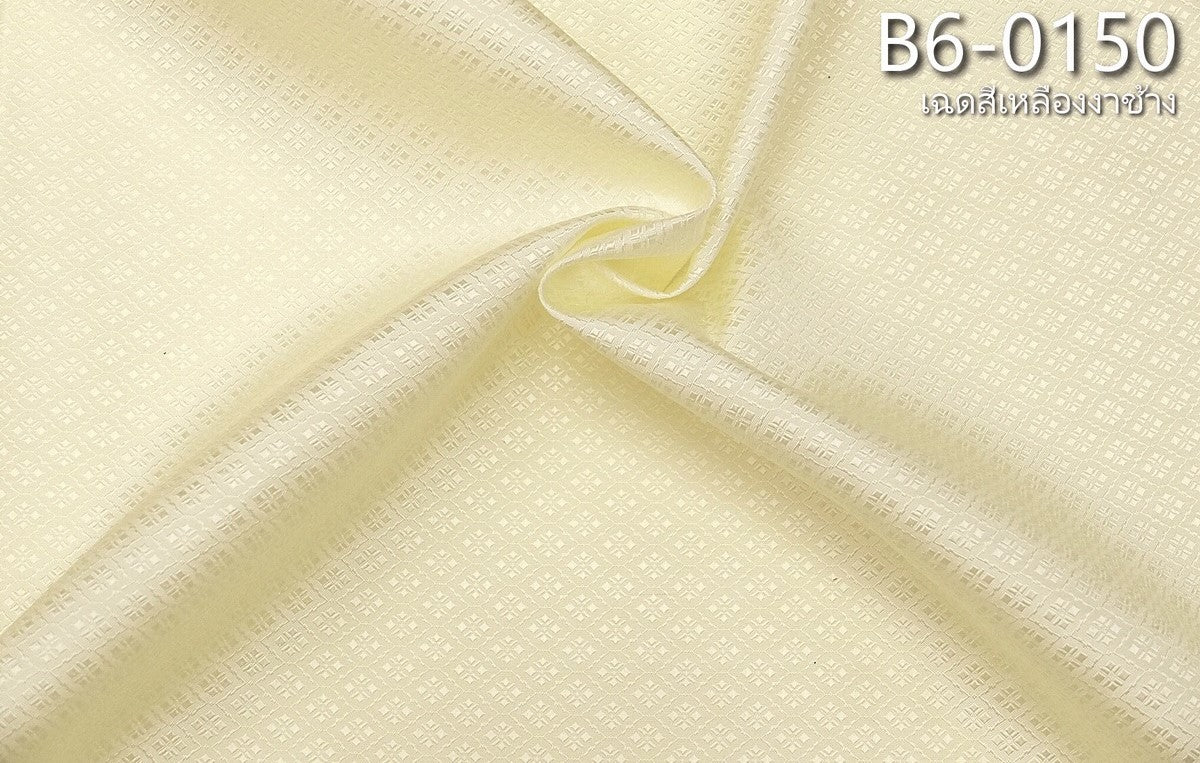 Thai Silk Plain Weave Brocade Yellow (SKU-32886)