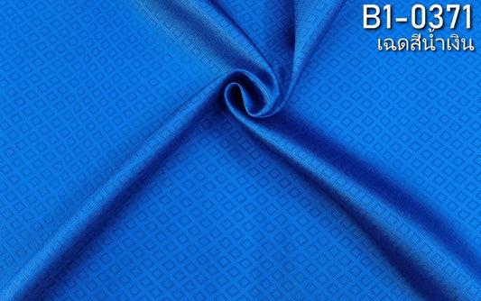 Thai Silk Plain Weave Brocade Blue (SKU-28875)