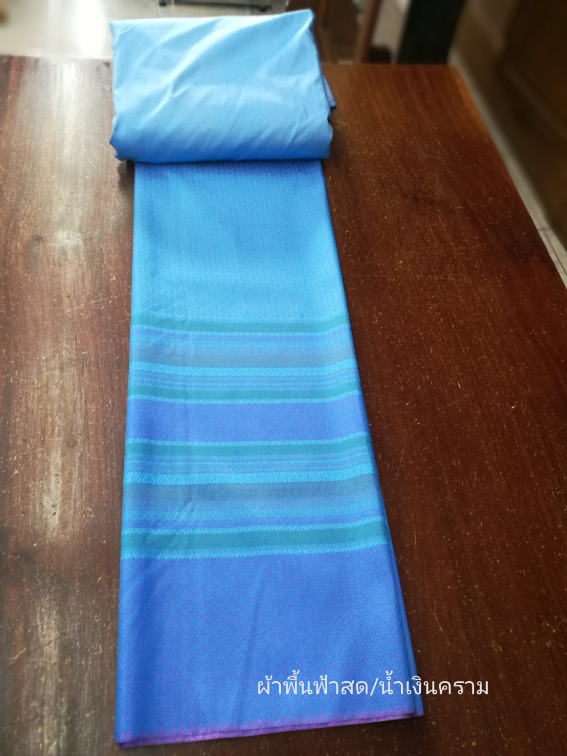 (Dress cloth) plain colored silk with stripes (ground cloth 2 meters + pattern 2 yards) bright blue, code BC-NY06026617