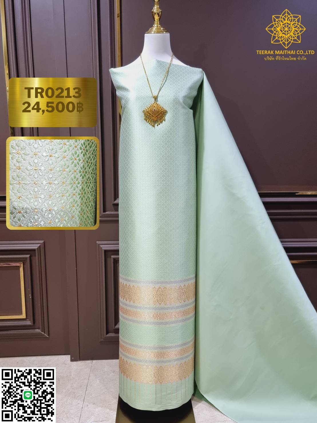 (Dress cloth) Lamphun silk Pastel (solid color 2 meters + pattern 2.4 meters) green, code N90-29-TR0213