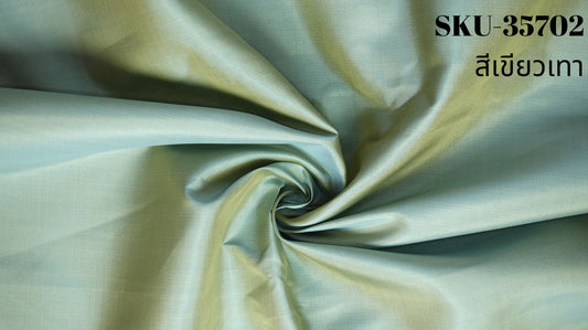 Thai Silk Plain Weave Gray (SKU-35702)