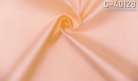 Thai Silk Plain Weave Orange (SKU-42819)