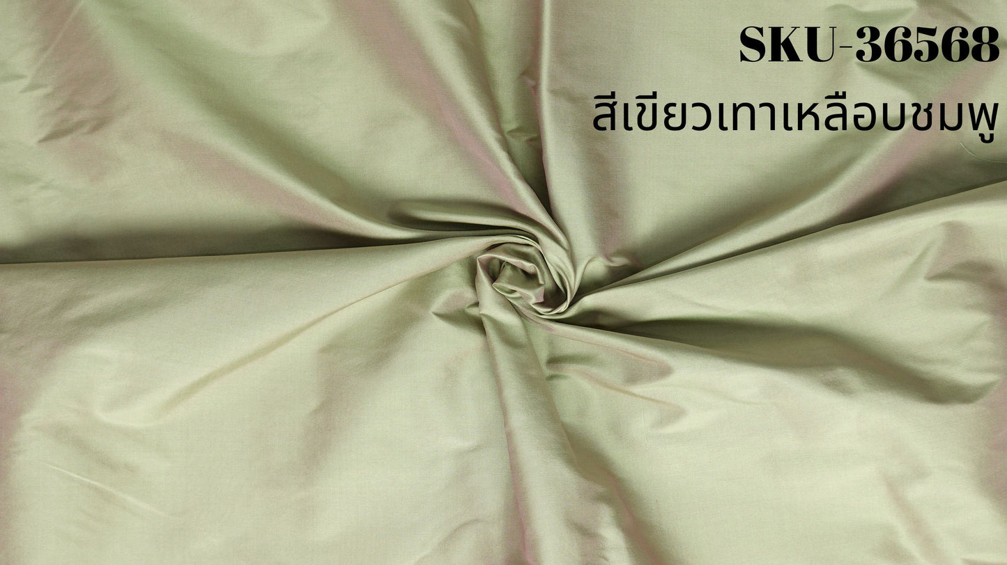 Thai Silk Plain Weave Gray (SKU-36568)