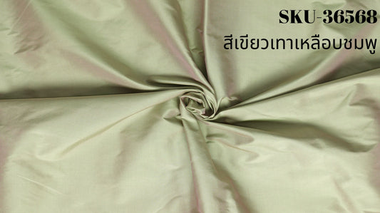 Thai Silk Plain Weave Gray (SKU-36568)