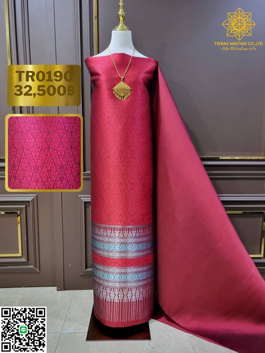 (Dress cloth) Lamphun silk Koh Choeng Silver Tin (solid color 2 meters + pattern 2.4 meters) red, code N90-29-TR0190