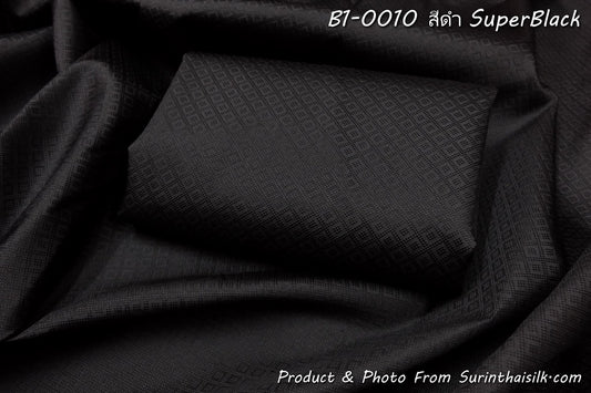 Yok Dok Luk Kaew silk, plain color, pure silk, 8 tako, black, cut and sold by the yard, code B1-0010.