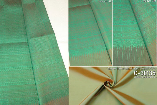 (Dress fabric) Surin silk, size 1x4 meters (pattern 2 meters + solid color 2 meters), green with brown tint. N11-421 paired with C-30135 diamond silk, code N10-ST0603666