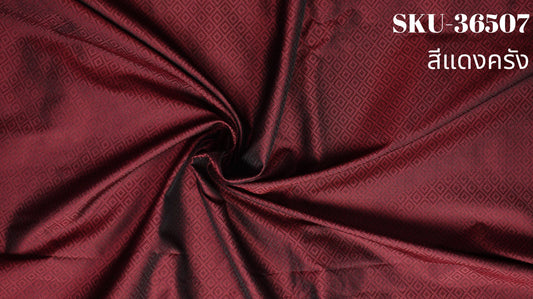 Thai Silk Plain Weave Brocade Red (SKU-36507)