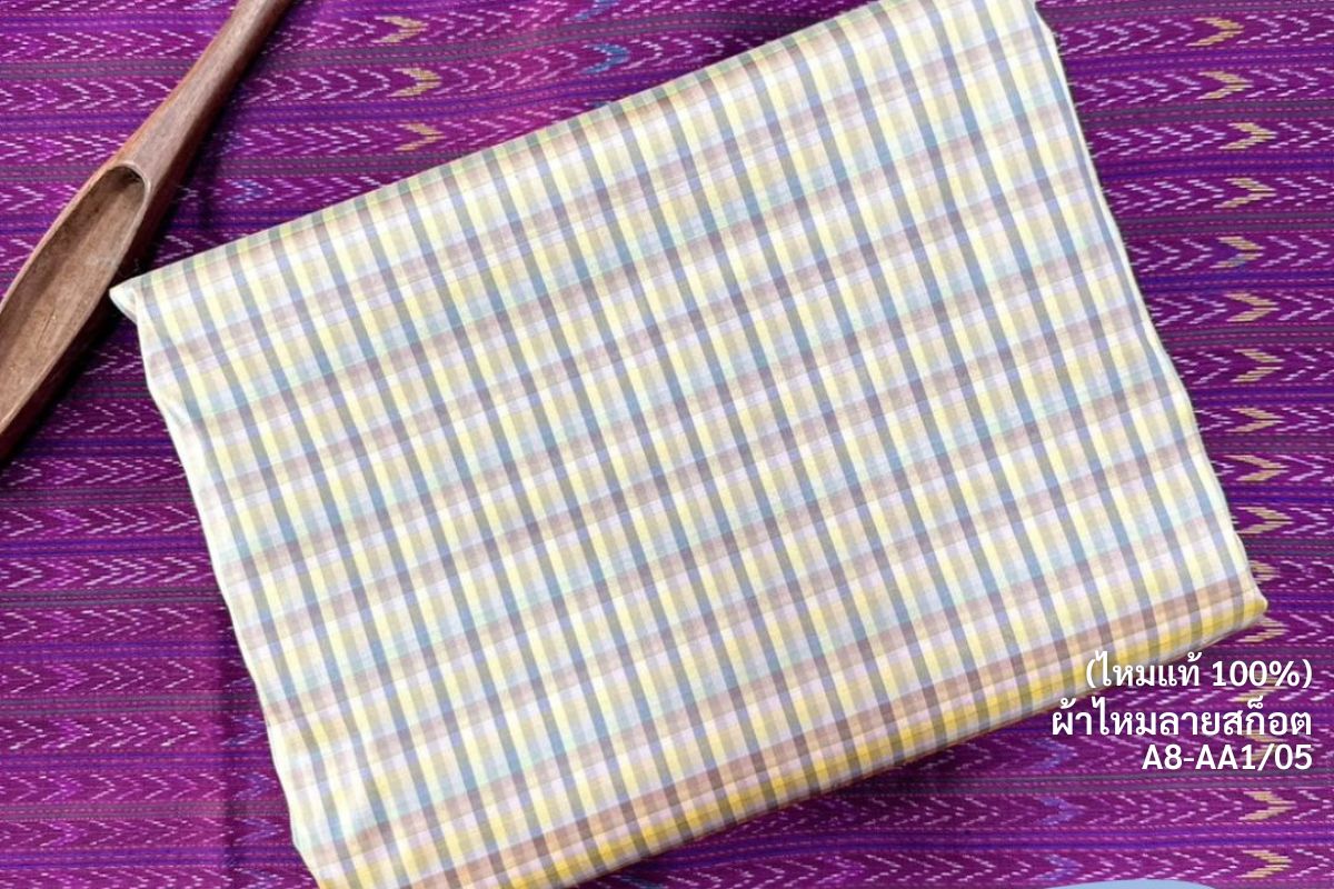 Thai Silk Checked / Plaid Weave Gray (SKU-17047)