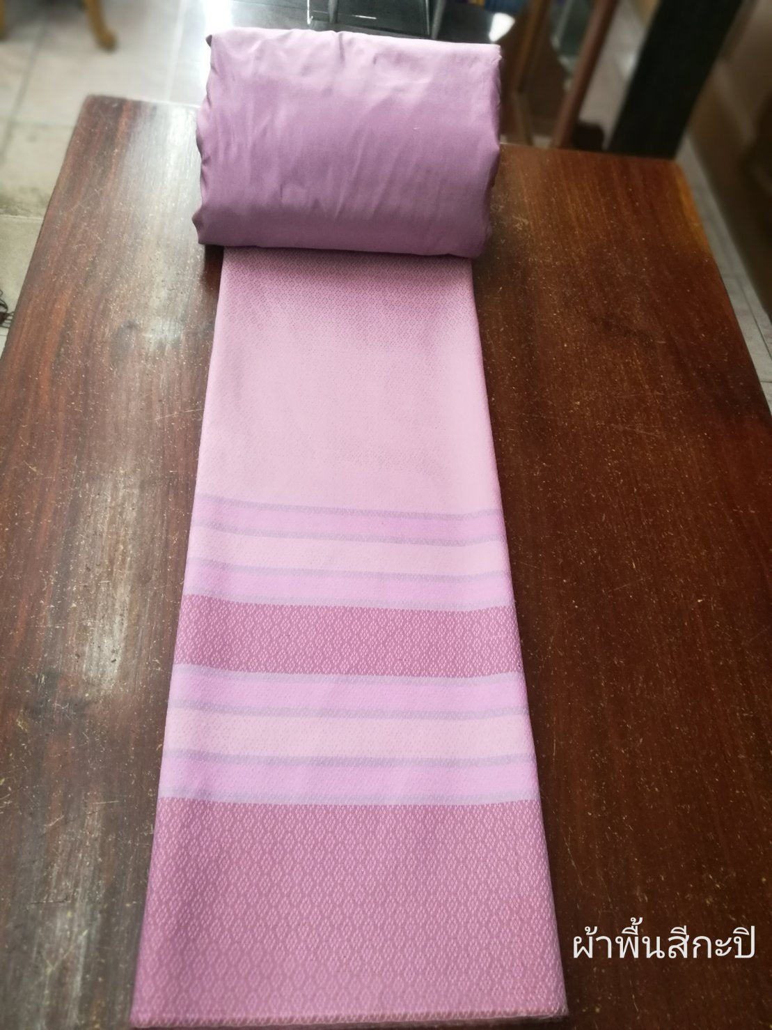 (Dress cloth) plain colored silk with stripes (ground cloth 2 meters + pattern 2 yards) pink shrimp paste, code BC-NY0602668