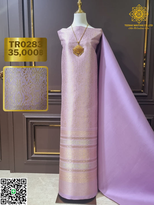 (Dress cloth) Purple Lamphun silk, Queen Yok Dok, gold thread (solid color 2 meters + pattern 2.4 meters), purple, code N90-29-TR0283