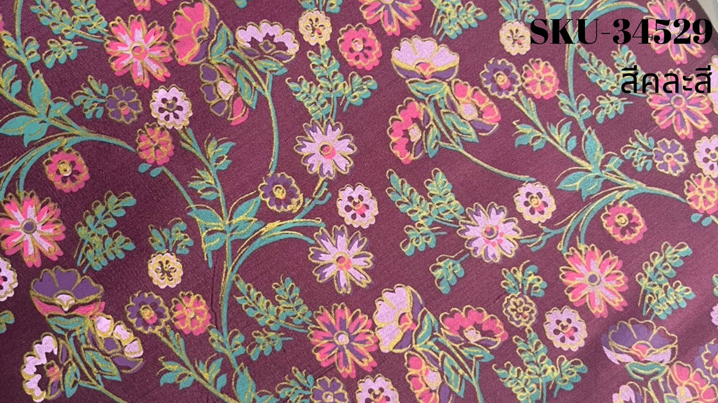 Thai Silk Printed Silk Coarse texture (SKU-34529)