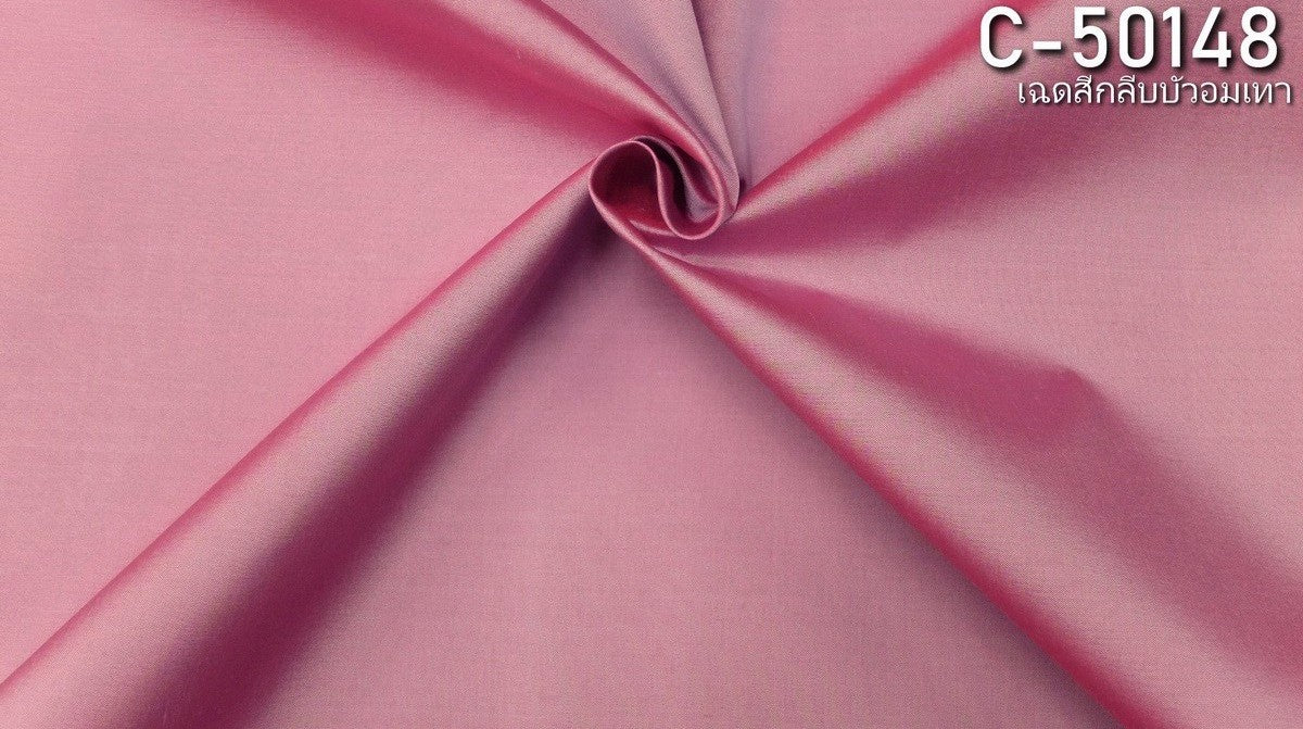 Thai Silk Plain Weave Gray (SKU-12526)