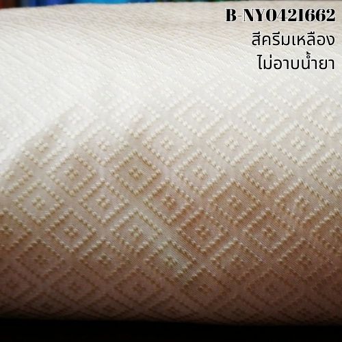 Yok Dok Luk Kaew silk, plain color, pure silk, 8 tako, yellow cream color, untreated, suitable for dyeing, printing, cut and sold by the yard, code B1-NY0421662.