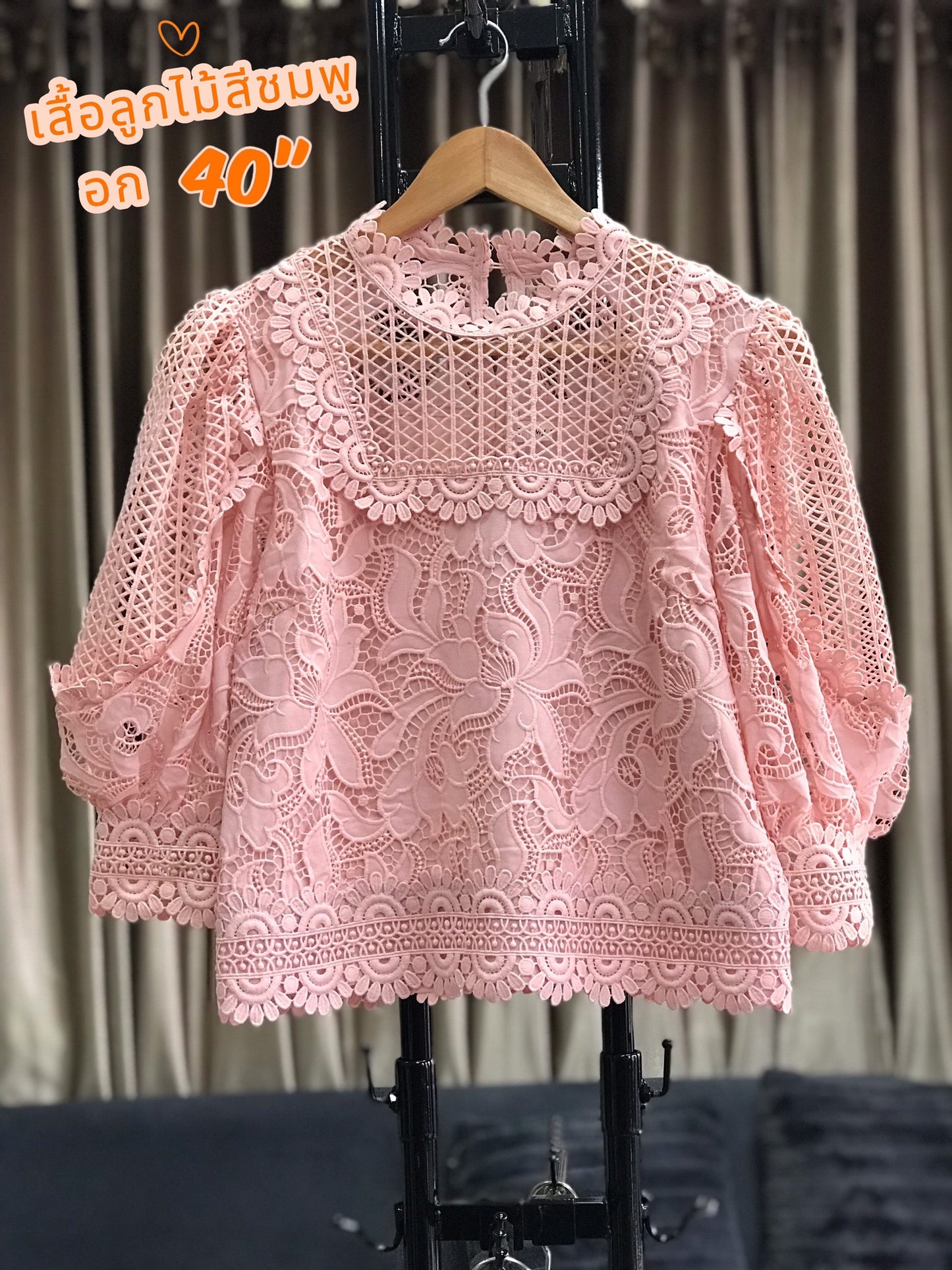 Women's shirt, lace shirt, chest size 40 inches, pink, code WD-PK-0122671503