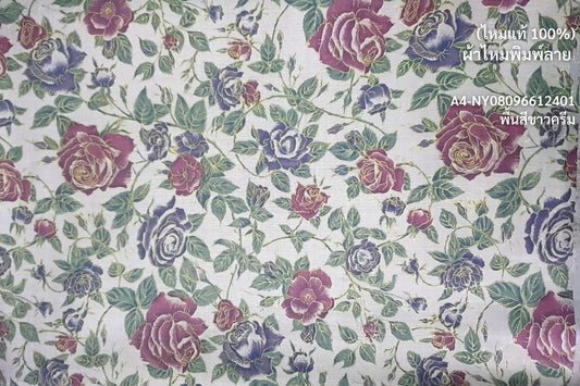 Thai Silk Printed Silk White Coarse texture (SKU-15642)