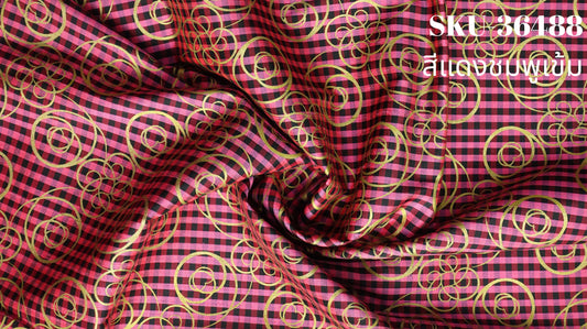Thai Silk Printed Silk Pink Coarse texture (SKU-36488)