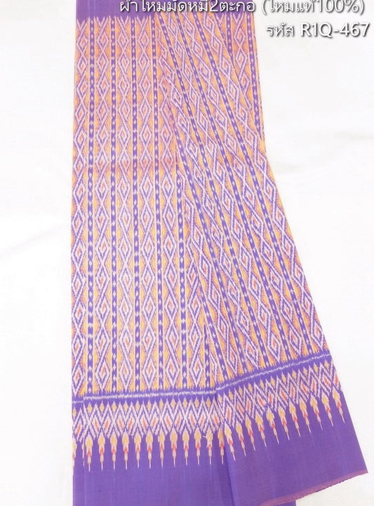 Mudmee silk sarong, 2 takor, width 95 cm., length 2 yards, local pattern, purple background, code R1Q-467