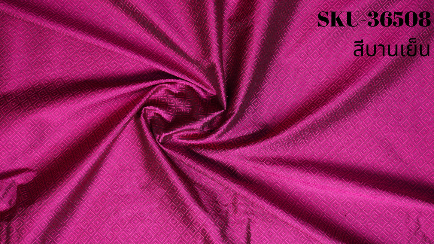 Thai Silk Plain Weave Brocade Pink (SKU-36508)