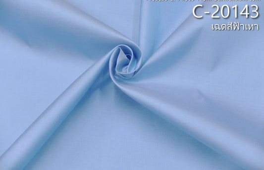 Solid-colored silk, smooth texture, 2 strands of real silk, shades of blue-gray, sold by the yard, code C-20143.