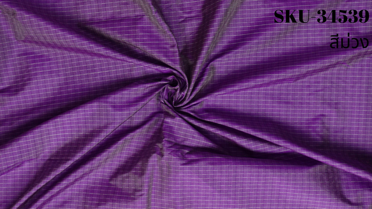 Thai Silk Tortoiseshell Pattern Purple (SKU-34539)