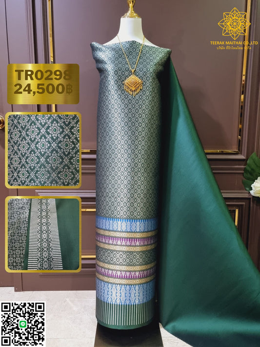 (Dress cloth) Lamphun silk with silver thread (solid color 2 meters + pattern 2.4 meters), green, code N90-29-TR0298