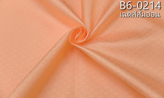 Yok Dok Luk Kaew silk, plain color, real silk, 8 tako, light orange, cut and sold by the yard, code B6-0214.