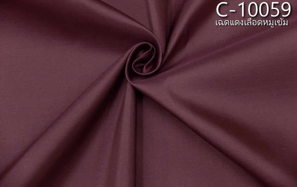 Thai Silk Plain Weave Red (SKU-34679)