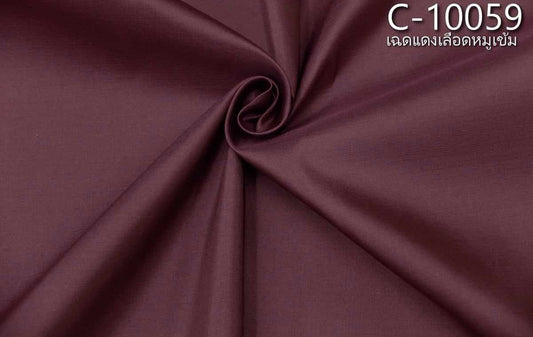 Thai Silk Plain Weave Red (SKU-34679)